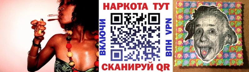 Купить наркоту Верхотурье Alpha-PVP  КОКАИН  ГАШИШ  Бошки Шишки 