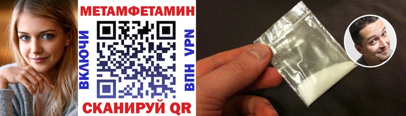 АМФ VHQ  купить  цена  Верхотурье 