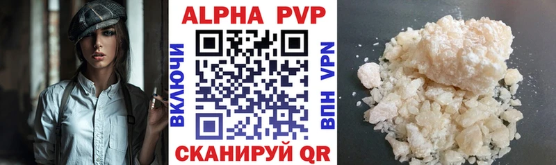 A PVP СК КРИС Верхотурье