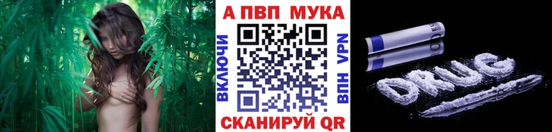 OMG ссылка  Верхотурье  Alpha-PVP СК 