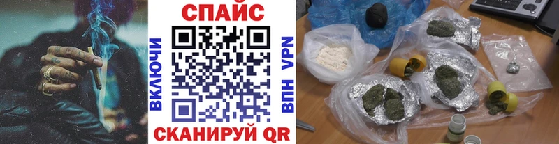 гидра ссылки  Верхотурье  Бутират оксана 