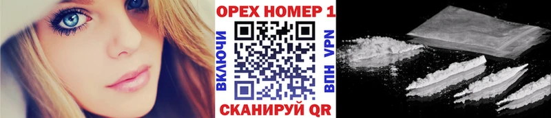 COCAIN Колумбийский  Верхотурье 