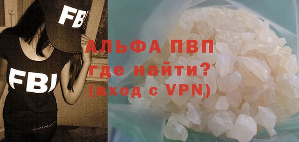 амф Балабаново