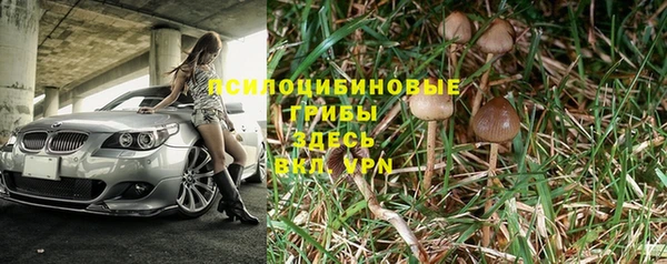 кокаин Баксан