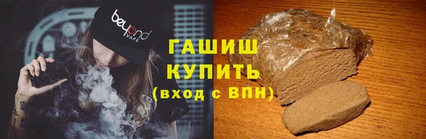 амф Балабаново