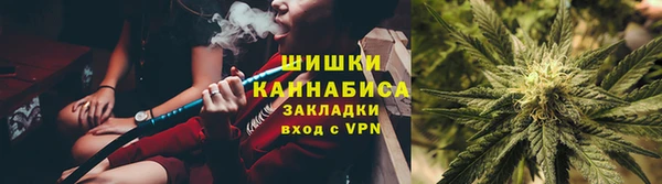 бошки Балахна