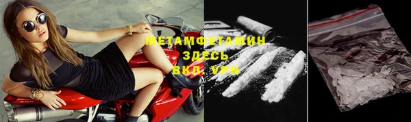 кокаин Баксан