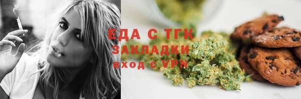 амф Балабаново