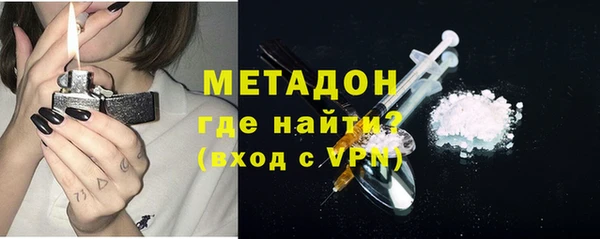 бошки Балахна