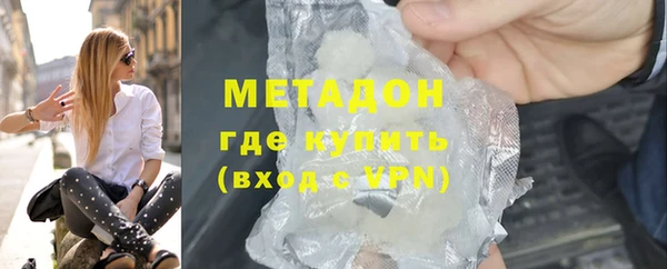 амф Балабаново