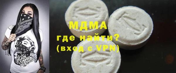 амф Балабаново