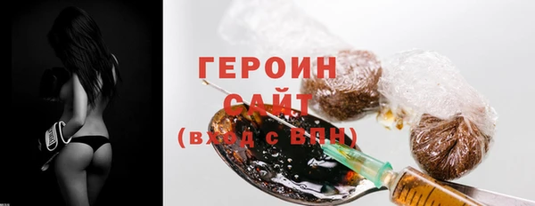 гашиш Мегион