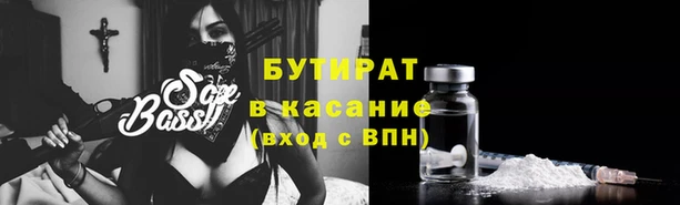 кокаин Баксан