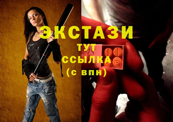амф Балабаново