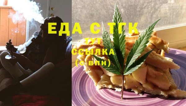 амф Балабаново