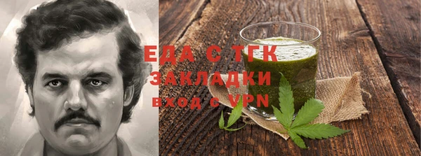 кокаин Баксан