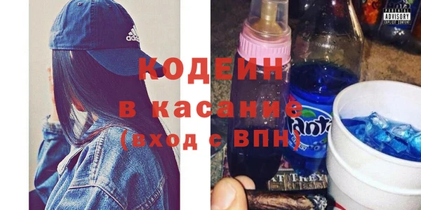 амф Балабаново