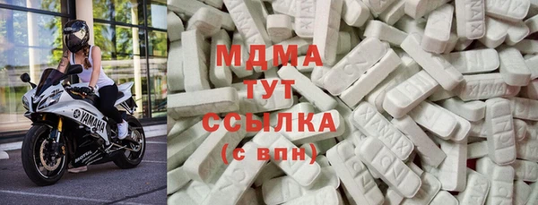 амф Балабаново