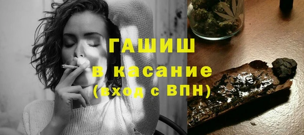 амф Балабаново