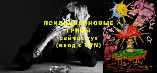 амф Балабаново