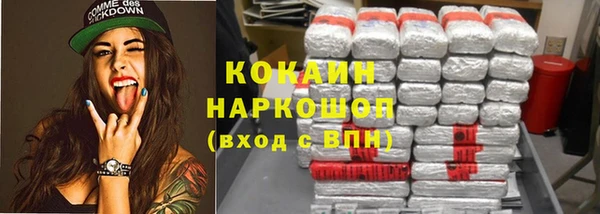 бошки Балахна