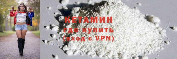 кокаин Баксан