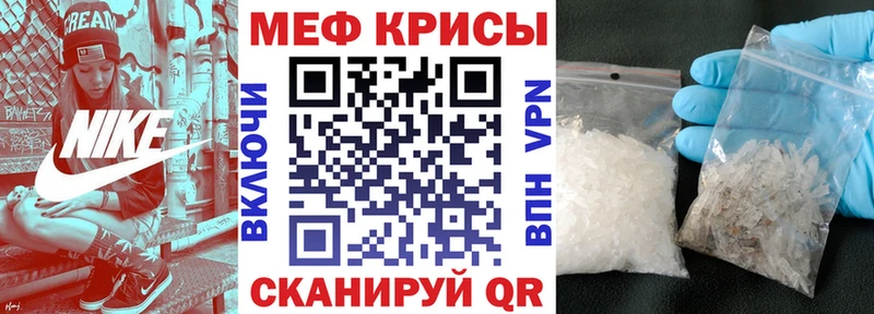 цены наркотик  omg зеркало  Меф мяу мяу  Верхотурье 